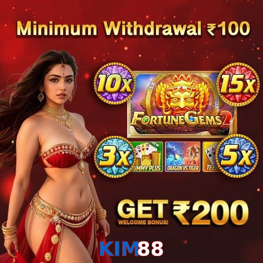 KIM88