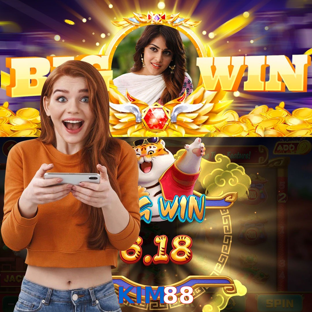 KIM88