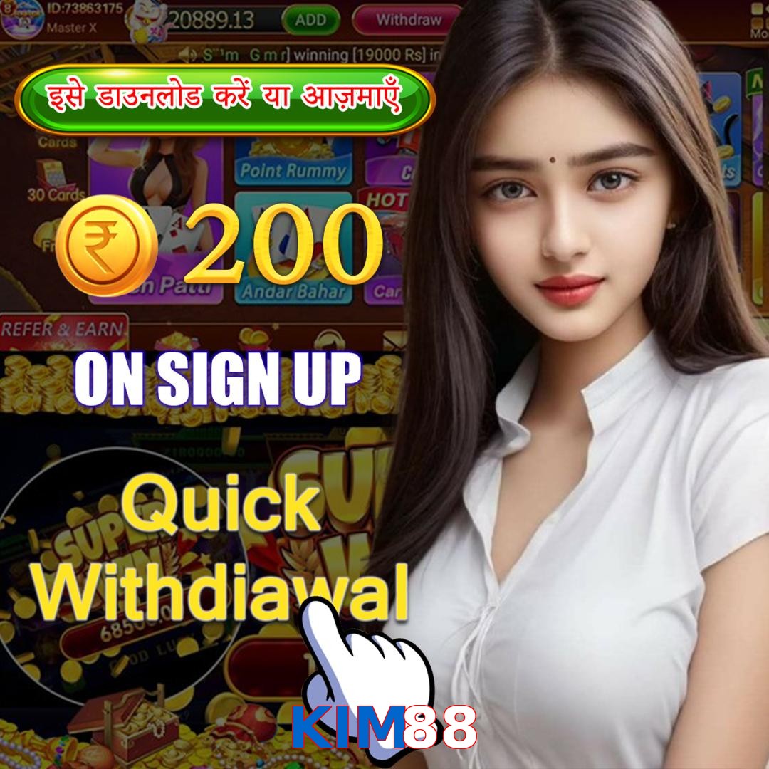 KIM88