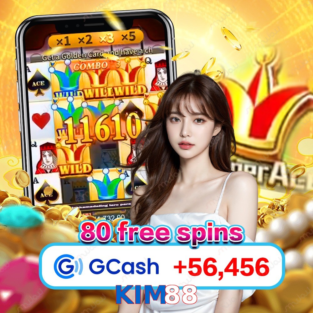 KIM88