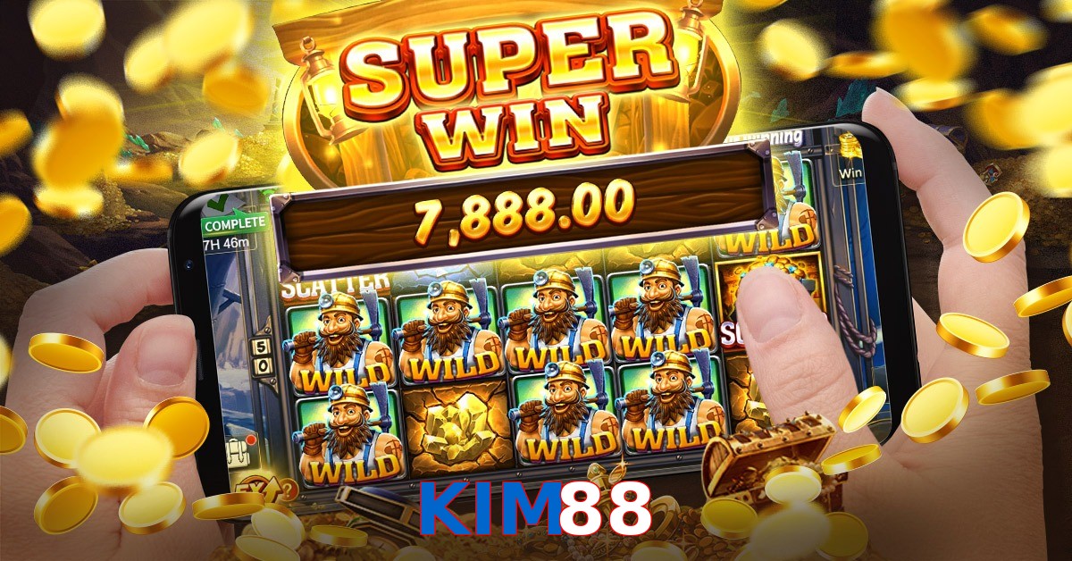 KIM88